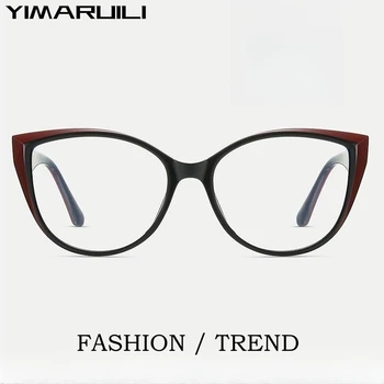 YIMARUILI Нова Мода TR90 Пеперуда Очила, Blu-ray Блокер Ретро Кръгли Оптични Очила по рецепта 