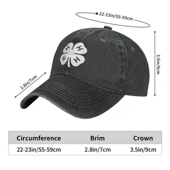 Нова изработени по поръчка памучен бялата бейзболна шапка с четири листа детелина 4H, градинска дамски мъжки Регулируема шапка за татко, пролет