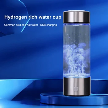 1 бр. генератор на водород вода, генератор на водород от вода с висока концентрация, режим на 3 минути, 450 мл, преносим