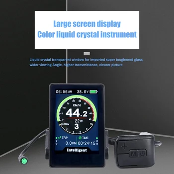 1 бр. за зададено измерване на цвета на централната двигателя Bafang 860C, интелигентен LCD м, аксесоари за зареждане чрез USB за планински велосипеди, резервни части