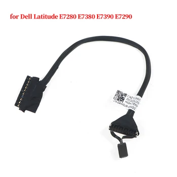 1 бр. кабел за свързване на батерия Dell Latitude 04w0j9 Dc02002 Ng00 7280 7290 7380 7390