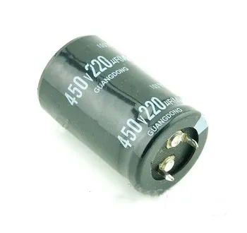 10 бр./лот Електролитни кондензатори 450 220 icf 220 icf 450 25*40 мм
