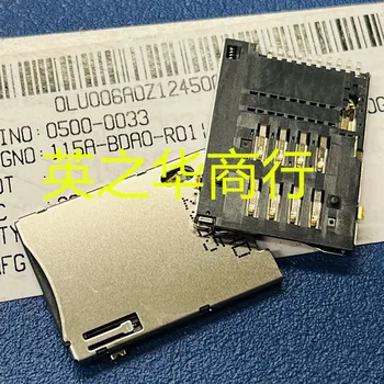 10 бр. оригинален нов 115A-BDA0-R01 конектор 115A-BDA0-R011 държач за SIM-карти