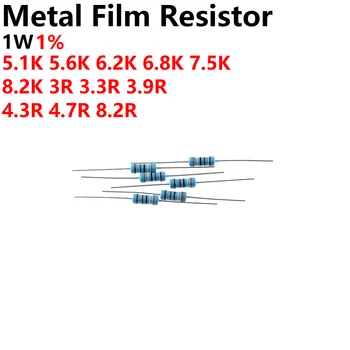 100ШТ 1 W Метален Филмът Резистор 1R 10R R 4,7 3,3 R 22R 24R 30R 33R 47R 68R 100R 220R 200R 330R 470R 680R 1K 10K 4,7 K K 470K -1M 1%