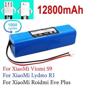 14,4 v/14,8 за XiaoMi 12800 ма Lydsto R1 Литиево-йонна Акумулаторна Батерия Робот-Прахосмукачка R1 Акумулаторна Батерия с Капацитет от