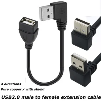 1PCS 30СМ 90 Grad USB 3.0/2.0 на Männlich zu Weiblich Adapter Kabel Winkel Erweiterung Продължавам 5Gbps schnelle Übertragung L