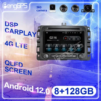 2 din Android 12,0 Автомобилното Радио Стерео Главното Устройство GPS за Dodge RAM1500 2014 2015 2016 2017 2018 Кола DVD Плейър Аудио Видео Главното Устройство