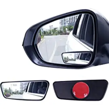 2 бр., автомобилно огледало за обратно виждане, въртящи се на 360 градуса, широкоугольное регулируема правоъгълно огледало за слепи зони