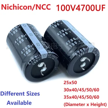 2 бр./лот Япония Nichicon/NCC 4700 icf 100 В 100v4700 icf 25x50 30х40/45/50/60 35x40/45/50/60 Plug кондензатор усилвател захранване