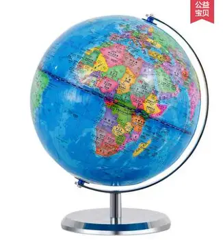 20 см Глобус на света, китайска и английска версия на Учебни помагала по география Подаръци за деца