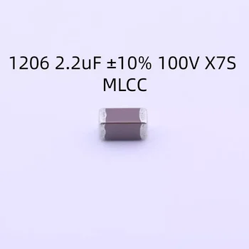 2000 бр./лот C3216X7S2A225KT000N кондензатор 1206 2,2 icf ±10% 100 В X7S MLCC