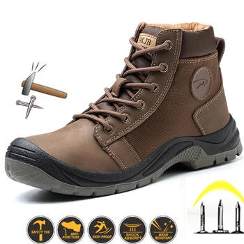 2021 мъжки защитни обувки със стоманени пръсти, леки, дишащи работни ботуши със защита от удари, пробиви, статични
