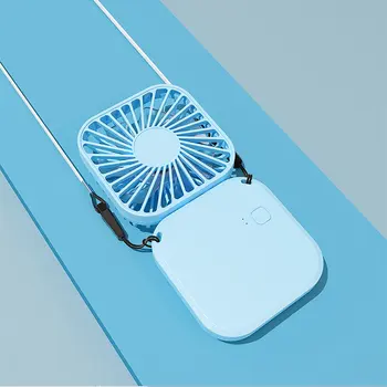 2022 Вентилатор, Окачен на шийката на малък сгъваем електрически вентилатор Преносим ръчен творчески студентски общежития и Спортен USB уличен мини вентилатор