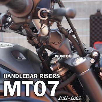 2023 2021 2022 Нов MT 07 Аксесоари Щрангове За управление на Мотоциклет за Закрепване на Дръжка Скоба Компенсира Височина За Yamaha MT07 MT-07 резервни Части