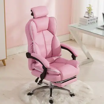 2023 година, официално ново компютърно стол Aoliviya, стол за офис, отлична откидывающееся стол с висока облегалка, облегалка за мързелив ръководител