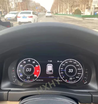 2023 най-Новият оригинален автомобилен цифров клъстер уред за VW Tiguan 2010-2021 LCD измерване на скоростта на арматурното табло