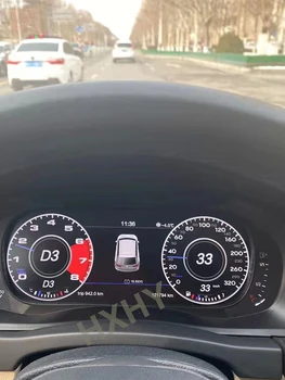 2023 най-Новият оригинален автомобилен цифров клъстер уред за VW Tiguan 2010-2021 LCD измерване на скоростта на арматурното табло