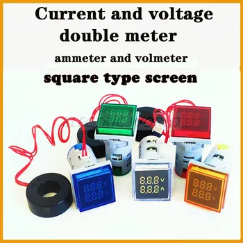 22 мм квадратен волтметър амперметър Обхват на измерване измерване на ток и напрежение индикатор контролна лампа цифров амперметър Двойна лампа