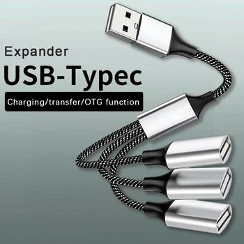 25 см Тип C USB Хъб Разширяване на 4 Портове и Конектори USB Кабел Дърва OTG Висока Скорост на Трансфер на Адаптер за Преносим Конвертор За Преносими КОМПЮТРИ