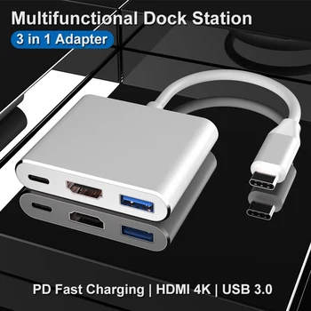 3-В-1 USB C HDMI-Съвместим Конвертор Адаптер Type C В HD/USB 3.0/Type-C Адаптер Докинг станция Hub Бързо Зареждане на Смарт-Адаптер За PC