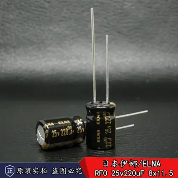 30 бр./лот оригинален ELNA RFO серия gold letter fever аудио усилвател на мощност алуминиеви електролитни кондензатори безплатна доставка