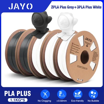 3D Принтер PLA/PETG Нишка на Спиралата 1,75 мм За 3D Принтер PLA 5 Ролки/Комплект 3D Пластмасови Консумативи Сила Бърза доставка
