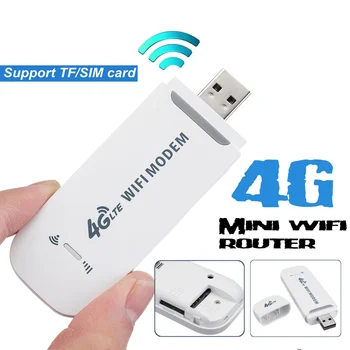 4G LTE Безжична USB ключ Мобилен Широколентов достъп на 150 Mbit/s, Модемная пръчка, Сим-карти, Безжичен Рутер, USB, 150 Mbit/s, Модемная Пръчка, WiFi Adapte