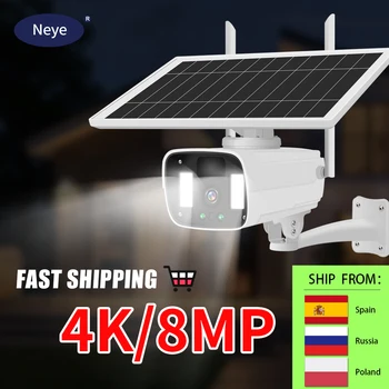 4K / 8MP Безжична WiFi слънчево помещение на Акумулаторна батерия със слънчев панел, Външна всепогодная IP слънчева камера за наблюдение