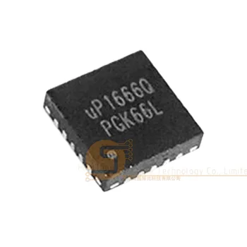 5-100 бр./лот Електронните компоненти на чипсет UP1666Q UP1666 QFN-20