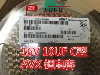 50-500 бр TAJC106K016RNJ 1812 6032 16 В 10 icf C тип 16V10C SMD танталовый кондензатор с печат 106C оригинално петно