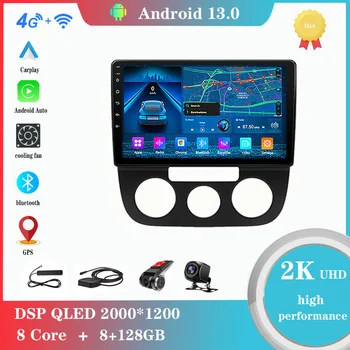 Android 12.0 за Volkswagen VW Jetta 5 2005-2010 мултимедиен плейър авто радио GPS Carplay 4G WiFi DSP Bluetooth