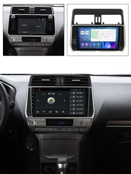 Android 12DTS Звук За Toyota Prado 2017-2018 Година Навигация Мултимедиен Авто Плейър, Радио 2Din Стерео Bluetooth 48EQ Обхват на WIFI