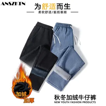 ANSZKTN Нови висококачествени мъжки дънки с права тръба, зимни всекидневни ластични панталони