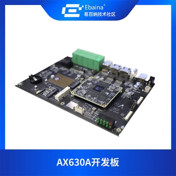 AXERA най-новият AX630A 28.8 Върховете DNN с процесор ISP development board AI Vison