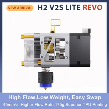BIGTREETECH H2 V2S Revo Lite Екструдер 24 60 W HeaterCore High Flow Hotend E3D Revo Дюзи за 3D-принтер Hurakan Ender3 Voron