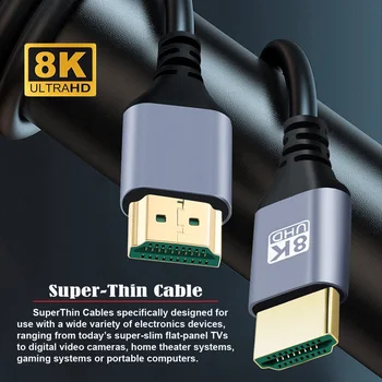 HDMI 2.1 ултра тънък кабел за HDTV 4K 8K Хипер Супер гъвкав тънък високоскоростен кабел тип 