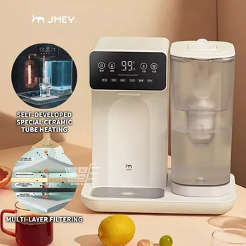 Jmey Домакински настолен диспенсер за мигновено подаване на топла вода за бизнес пътувания Преносими електрически чайник D1 Mini Instant Hot Office 220V