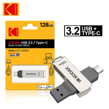 Kodak K273 USBфлэш дискове OTG 128 GB USB 3.2 Type c флаш памет високоскоростен 128 GB пръчка с кожена каишка за телефон
