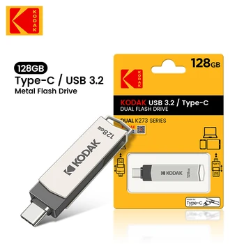 Kodak K273 USBфлэш дискове OTG 128 GB USB 3.2 Type c флаш памет високоскоростен 128 GB пръчка с кожена каишка за телефон