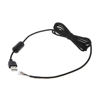 L43D 2,2 м USB кабел за мишки, кабел, PVC линия за мишки, разменени тел за мишки G5 G500, дубликат част, аксесоар за ремонт