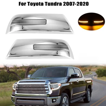 Led капачка огледало за обратно виждане led указател на завоя за Toyota 2007-2020 плавни Динамични фарове Рамка капачки на огледала