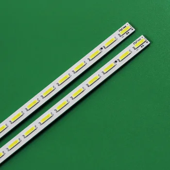 Led лента осветление за 44 LED-BAR_L LED-BAR_R CEM877A CEM878A LC39LE440M LC39LE448M