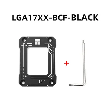 LGA17XX-BCF 12Th CPU Корекция на огъване Определяне на Обтегач Рамка коректор на огъване на процесора Фиксирана интегративен такса CPU (B)