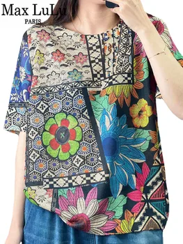 Max LuLu 2023, лятна трикотажная дрехи, дамски модни свободни тениски с принтом, луксозни дамски елегантни реколта блузи с флорални принтом за почивка