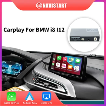 NAVISTART Безжичен автомобилен плейър за BMW i8 I12 NBT Система 2014-2018 Android Auto Carplay Slr Линк Поддръжка на AirPlay DVR Видео плейър