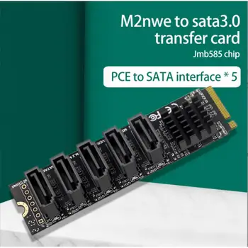 RYRA 5-Портов карта M. 2 Sata PCIE Странично Card NVME За разширителни Карти Sata ASM1166 6 GB/Сек. Адаптер 6x SATA 3.0 Странично Expansion Директен Доставка
