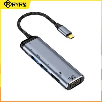 RYRA Type-c hub Многофункционално зарядно устройство за разширяване на USB-C PD 100 W Конвертор Аспиратор, Приложими към смартфоните/преносими компютри/компютри/планшетам