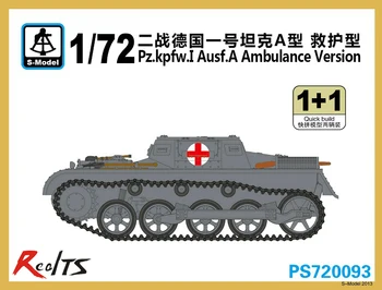 S-модел PS720093 1/72 Pz.kpfw.I Ausf.Комплект пластмасови модели за версия на бърза помощ