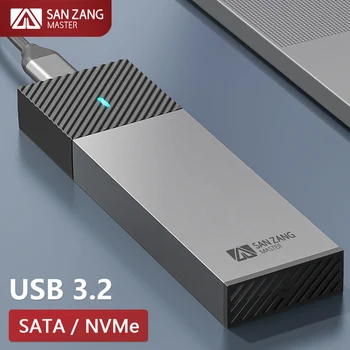 SANZANG Двойни Протоколи M. 2 NGFF NVMe Корпус на 10 Gbit/с Външен SSD диск M2 USB 3,2 Type C Калъф За твърд диск HD Кутия за съхранение