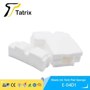 Tatrix E-04D1 Кутия за обслужване на мастило T04D1 Резервоар за отпадъчни мастило Тампон, Гъба за Epson ET-3830 ET-3850 ET-4850 L4156/L4158/L4163 и т.н